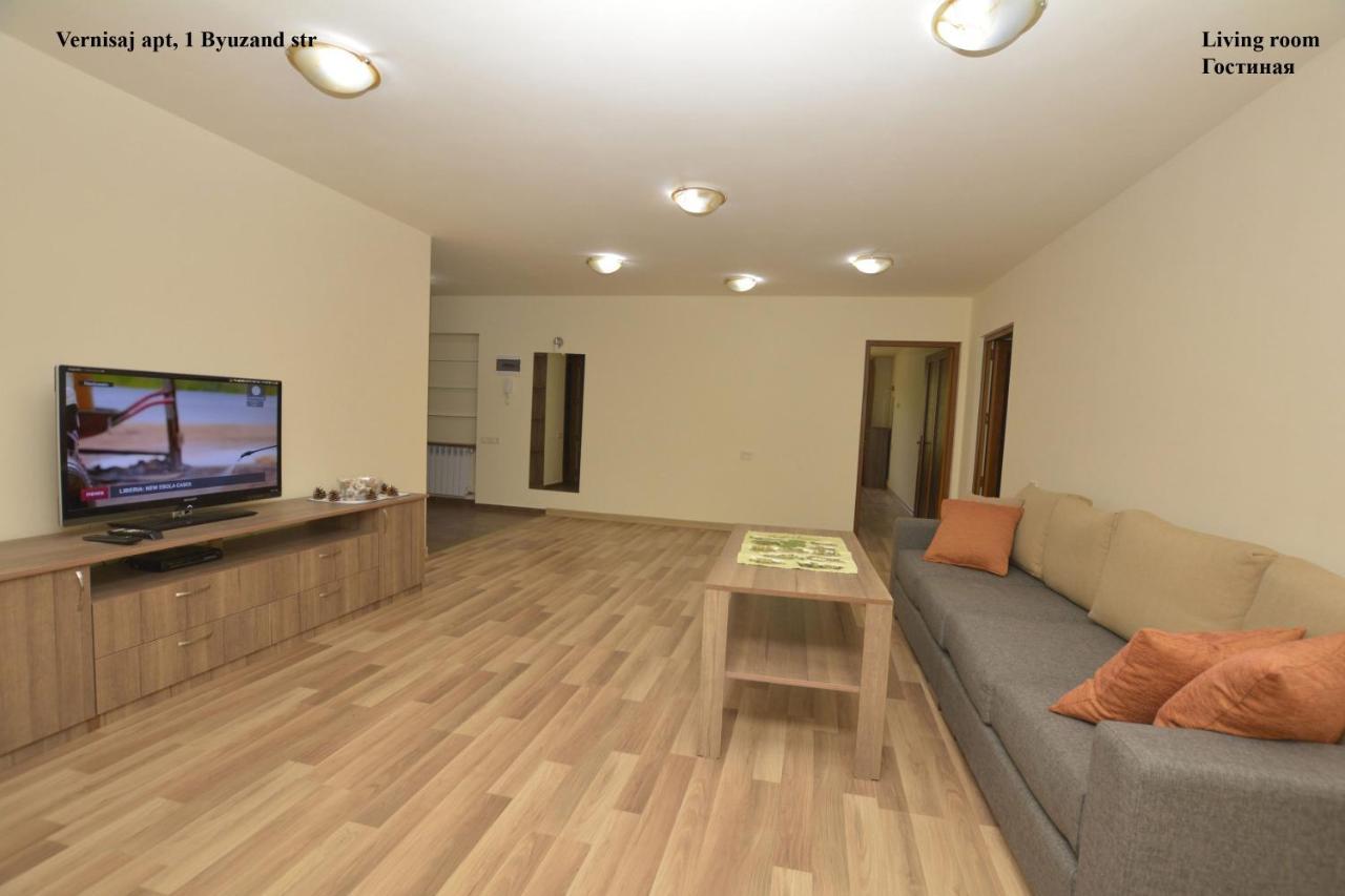 Vernisaj Apt At Republic Square & Ruben Tours Jerevan Buitenkant foto
