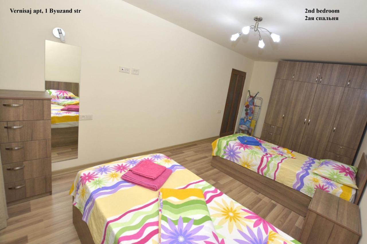 Vernisaj Apt At Republic Square & Ruben Tours Jerevan Buitenkant foto